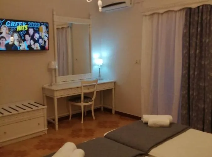 Dionisia 8 * Κέφαλος